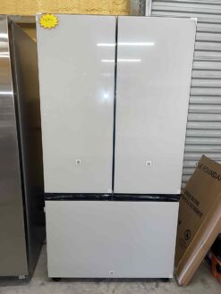 Samsung Bespoke 3-Door French Door Refrigerator (24 cu. ft.) with AutoFill Water Pitcher in White Glass