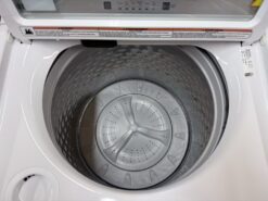 Alternative view of Maytag 4.5 cu. ft. Top Load Washer